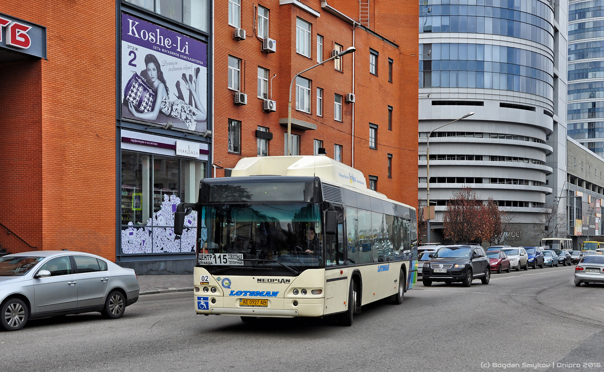 Днепропетровская область, Neoplan N4416Ü CNG Centroliner № 02