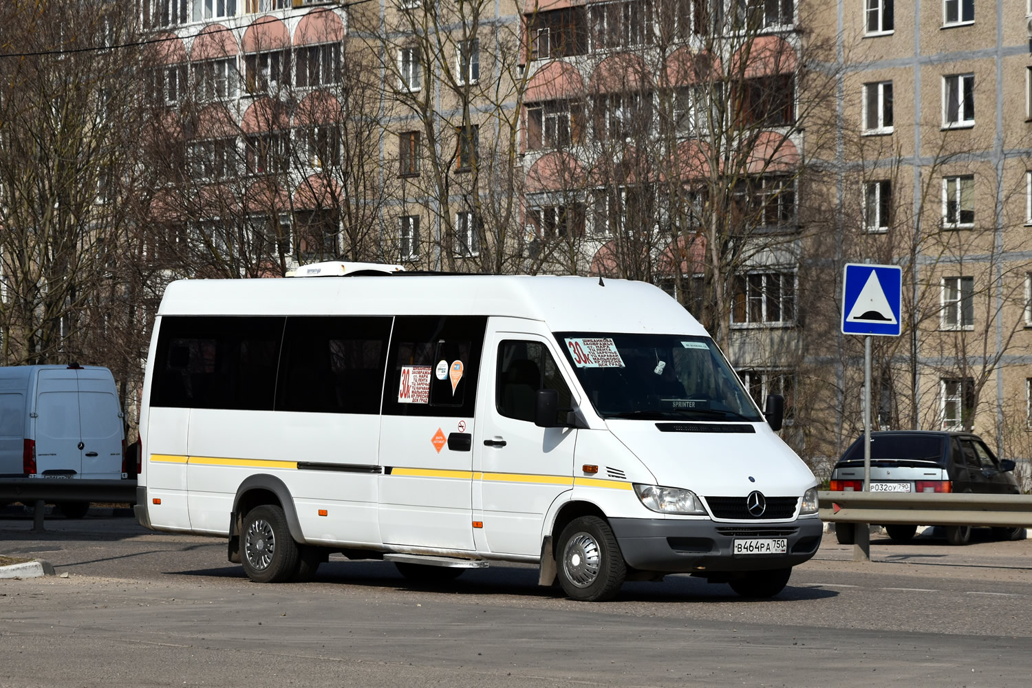 Moskauer Gebiet, Luidor-223203 (MB Sprinter Classic) Nr. В 464 РА 750