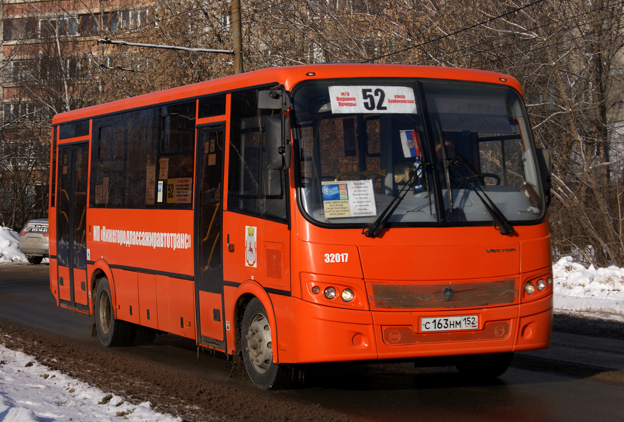 Нижегородская область, ПАЗ-320414-04 "Вектор" № 32017