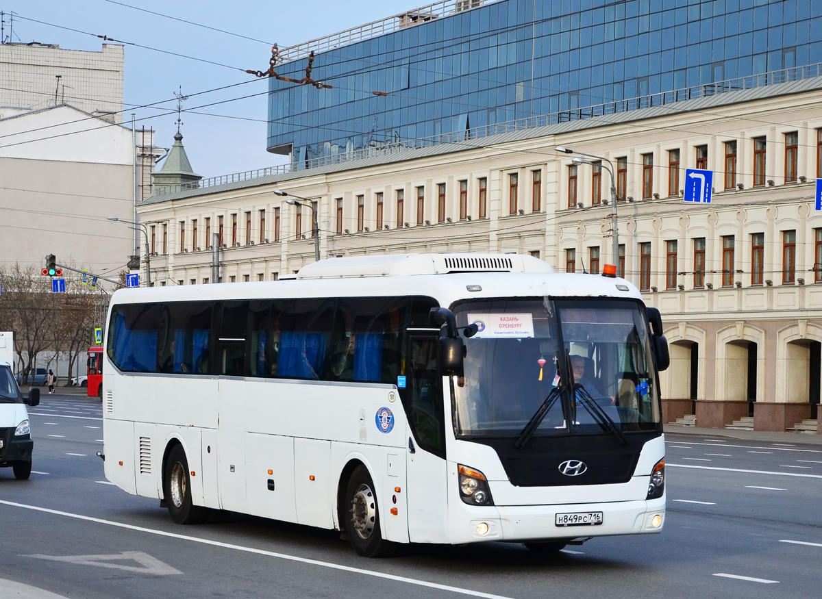 Татарстан, Hyundai Universe Space Luxury № 01191 Татарстан, Hyundai Universe Space Luxury № 01191