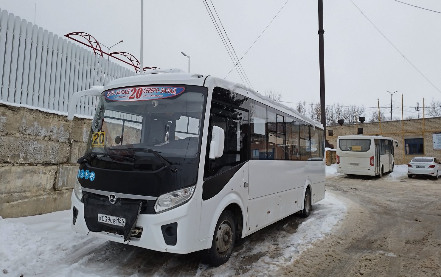 Ставропольский край, ПАЗ-320415-04 "Vector Next" № К 039 СВ 126