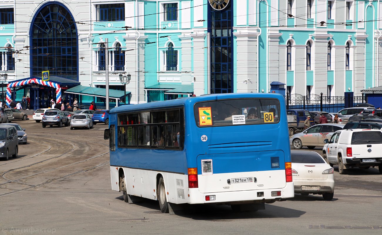 Иркутская область, Daewoo BS106 Royal City (Ulsan) № Т 321 ЕН 138