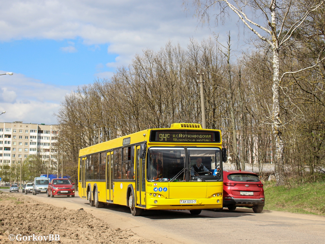 Мінск, МАЗ-107.468 № 014923