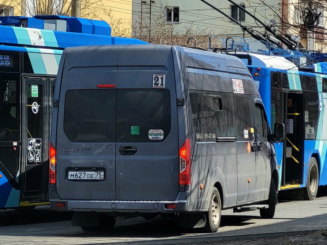 Забайкальский край, ГАЗ-A65R32 Next № М 627 ОЕ 75