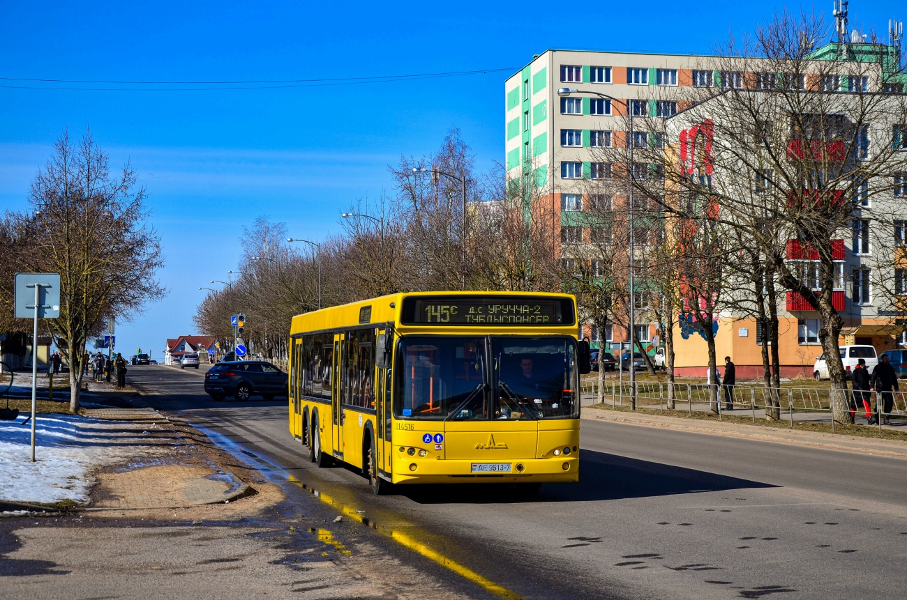 Минск, МАЗ-107.466 № 014516