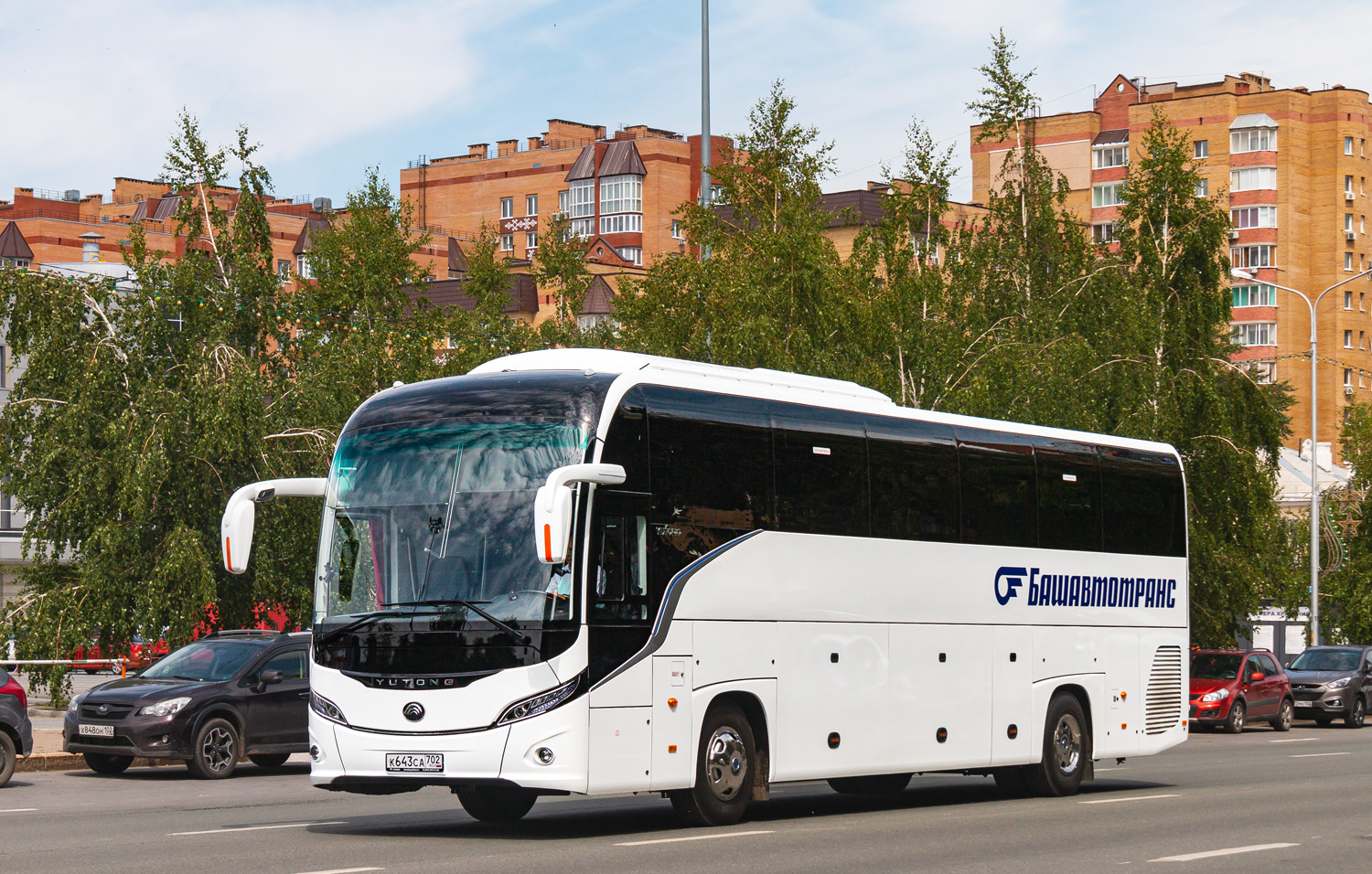 Башкортостан, Yutong C12PRO (ZK6128H) № 0638; Башкортостан — Презентации новых автобусов ГУП "Башавтотранс"