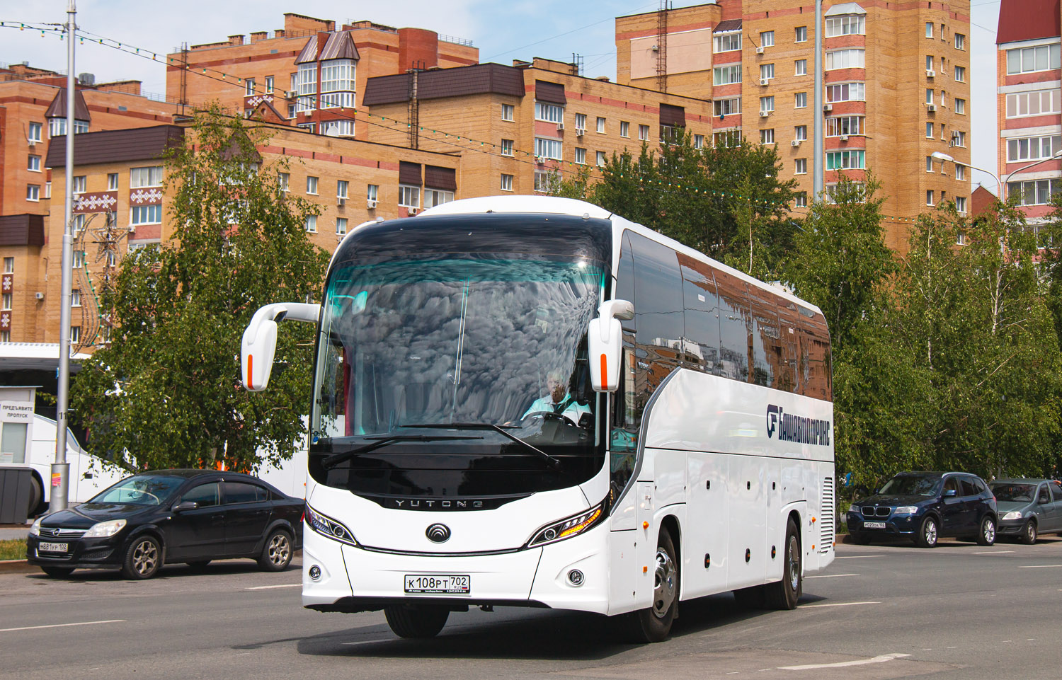 Башкортостан, Yutong C12PRO (ZK6128H) № 0618; Башкортостан — Презентации новых автобусов ГУП "Башавтотранс"