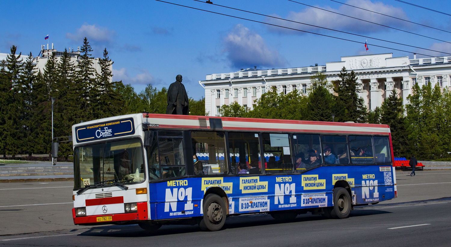 Алтайский край, Mercedes-Benz O405N2 № АО 782 22