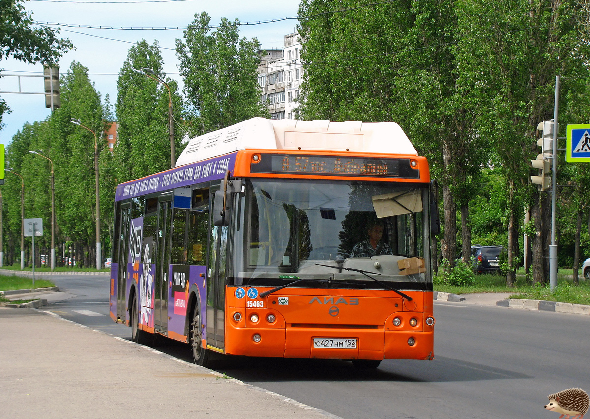 Нижегородская область, ЛиАЗ-5292.67 (CNG) № 15463