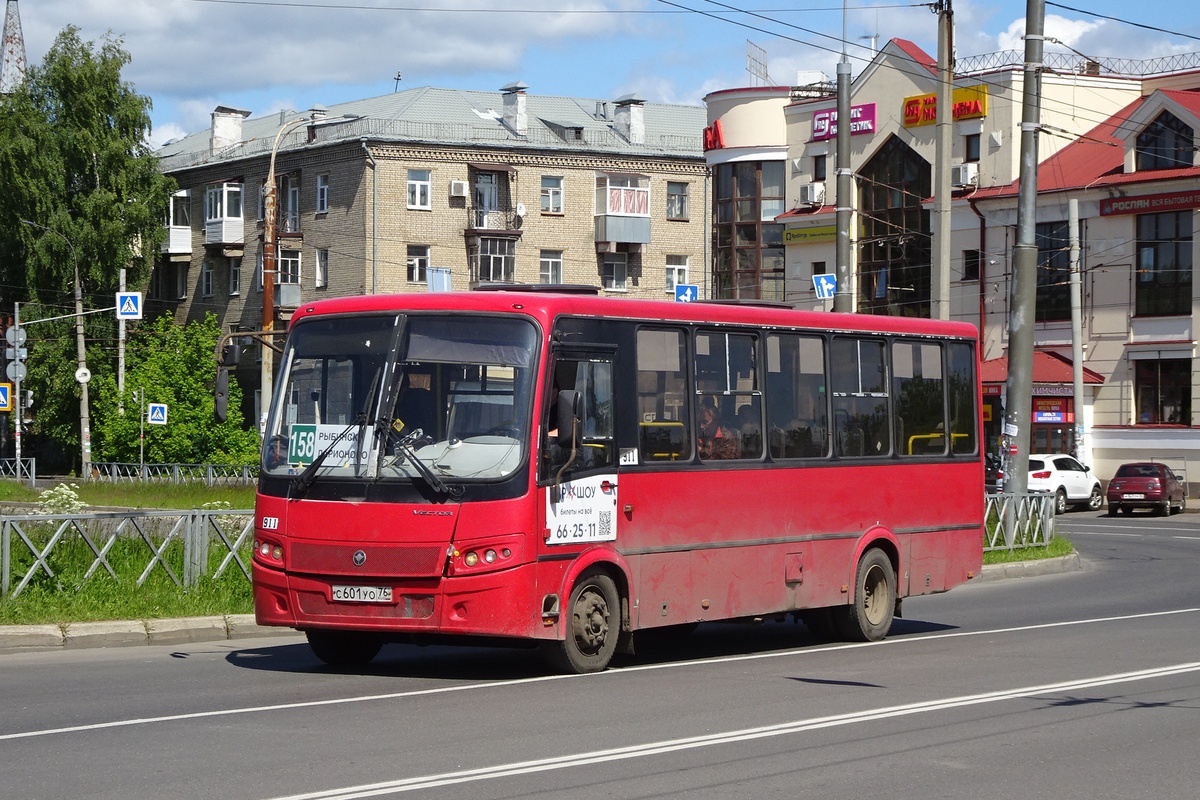 Ярославская область, ПАЗ-320412-04 "Вектор" № 515