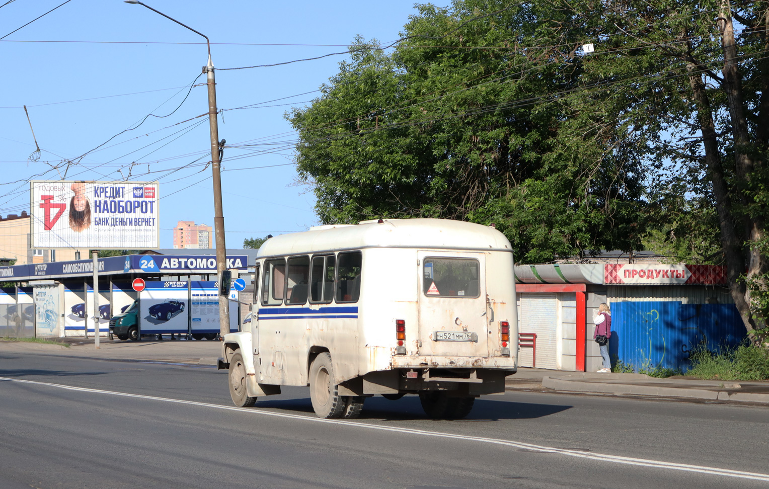 Вологодская область, КАвЗ-3976-020 (397620) № Н 521 ММ 76