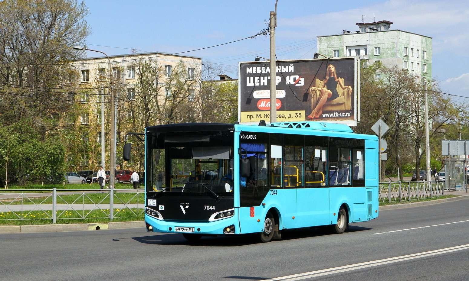 Saint Petersburg, Volgabus-4298.G4 (LNG) # 7044