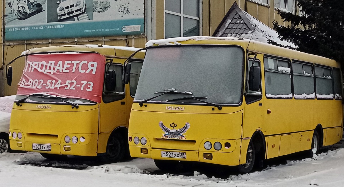 Иркутская область, Богдан А09204 № Т 521 ХХ 38; Иркутская область — Разные фотографии