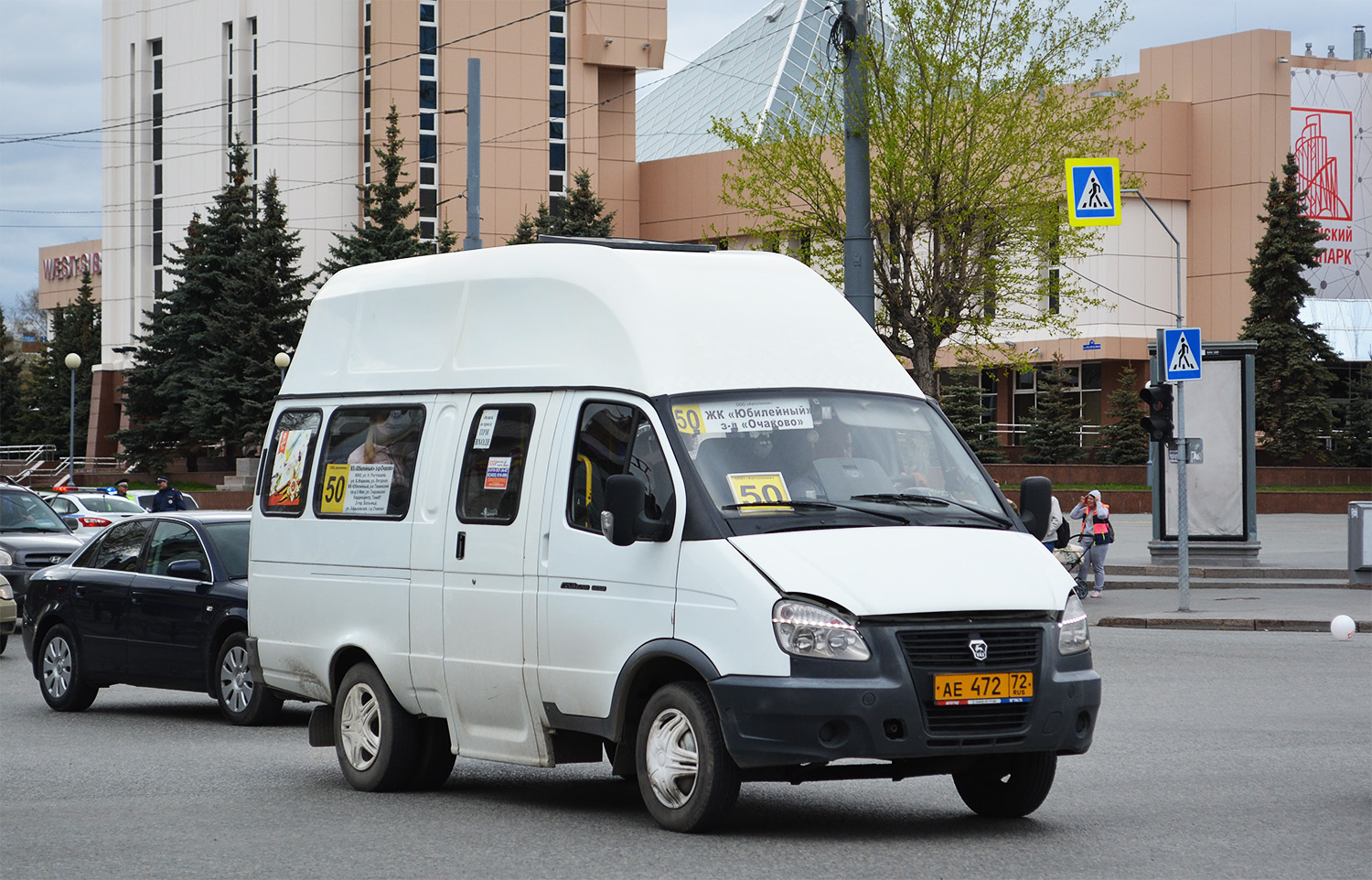 Тюменская область, Луидор-225000 (ГАЗ-322133) № АЕ 472 72