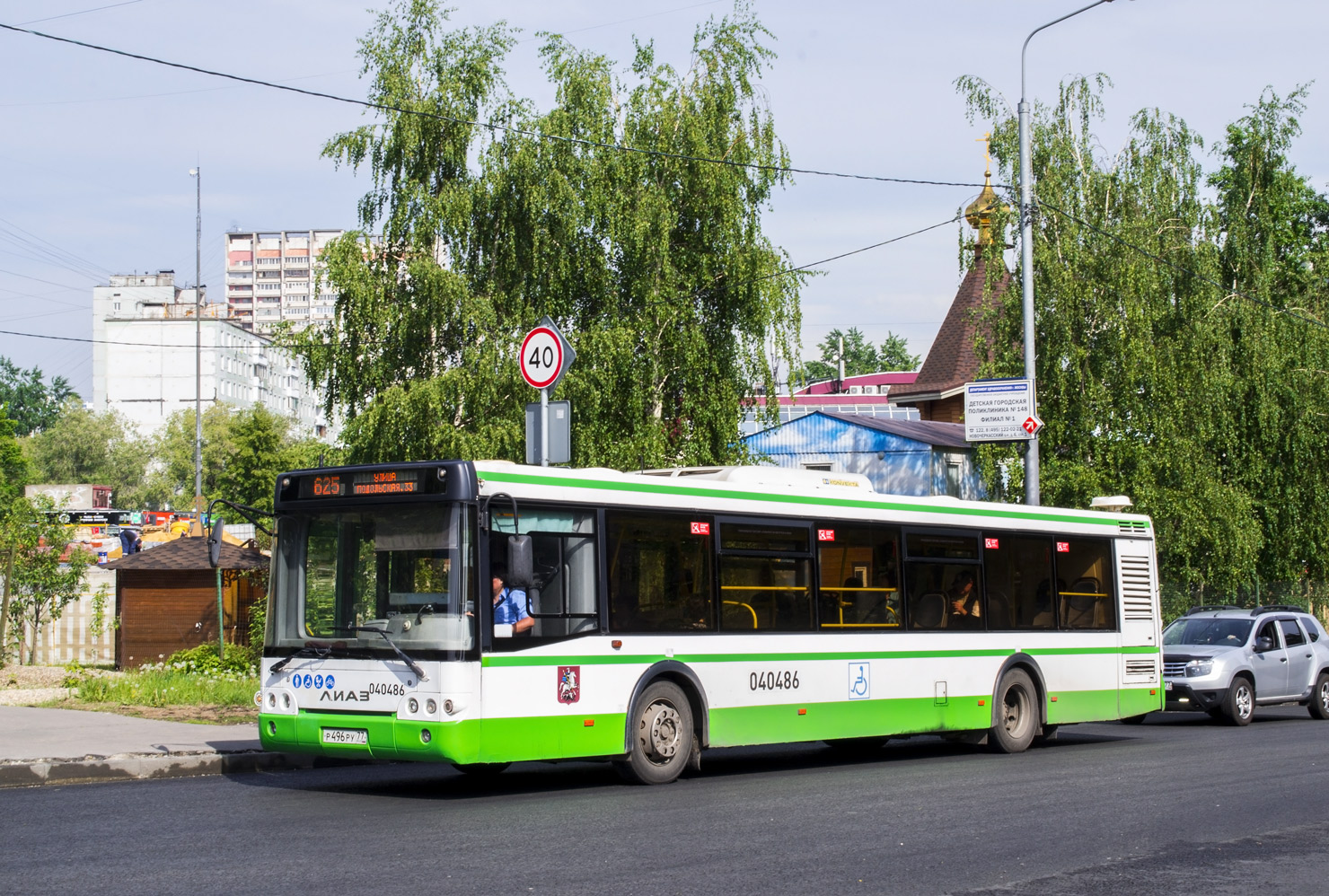 Москва, ЛиАЗ-5292.22 (2-2-2) № 040486