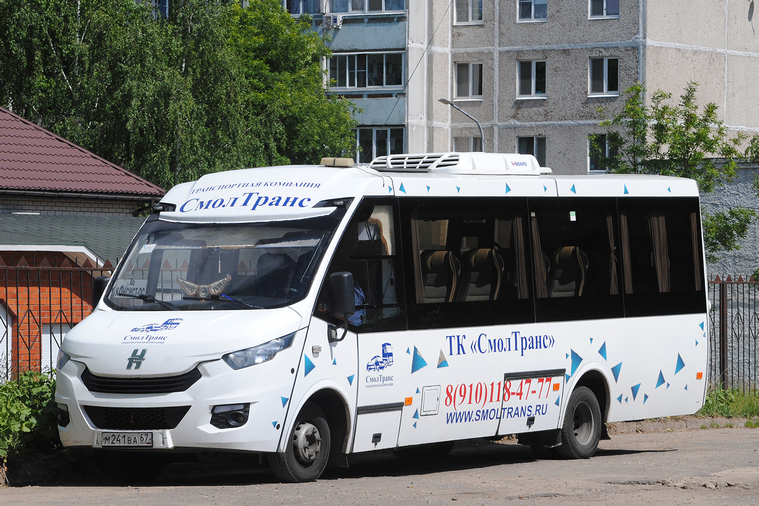 Смоленская область, Неман-420234-511 № М 241 ВА 67