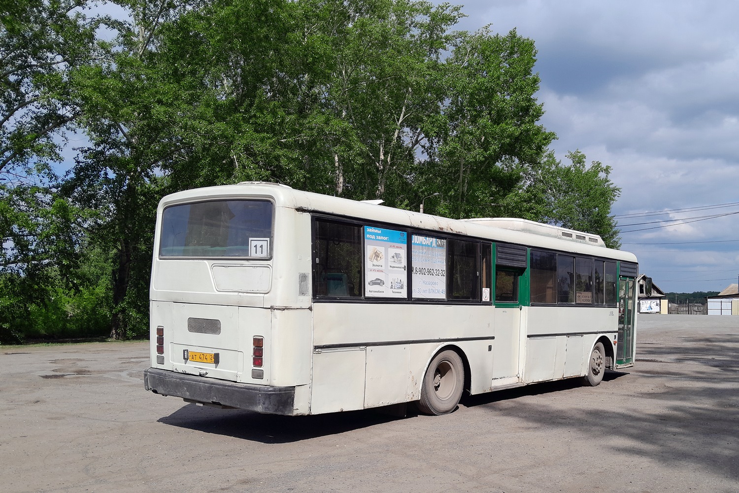Красноярский край, Hyundai AeroCity 540 № АТ 474 24 Красноярский край, Hyundai AeroCity 540 № АТ 474 24