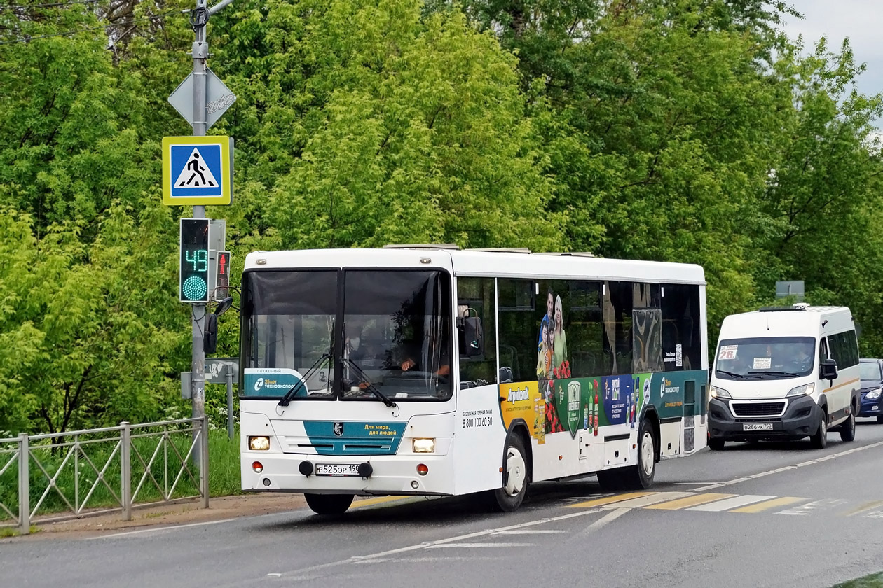 Московская область, НефАЗ-5299-10-32 № Р 525 ОР 190