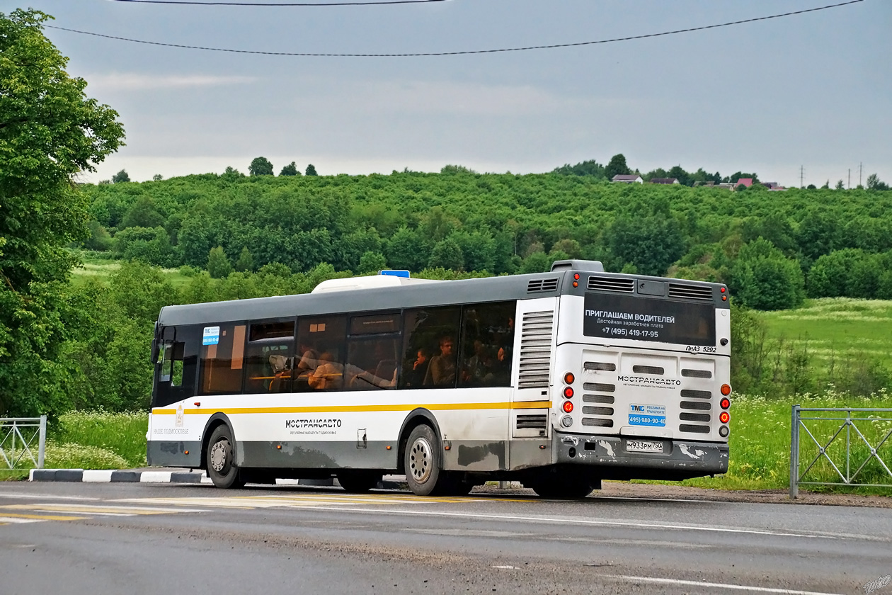 Московская область, ЛиАЗ-5292.60 № 105933