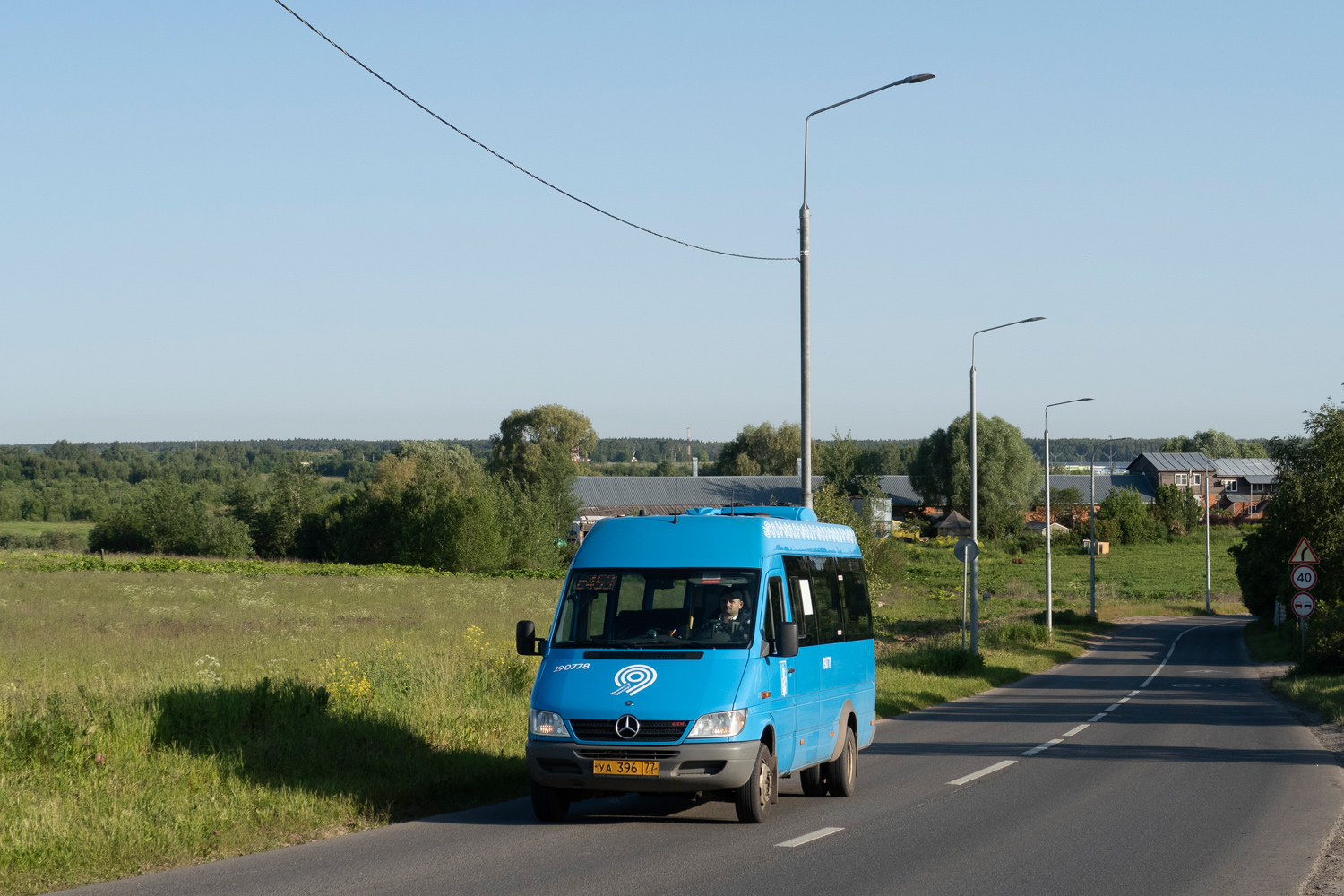Москва, Луидор-223206 (MB Sprinter Classic) № 190778