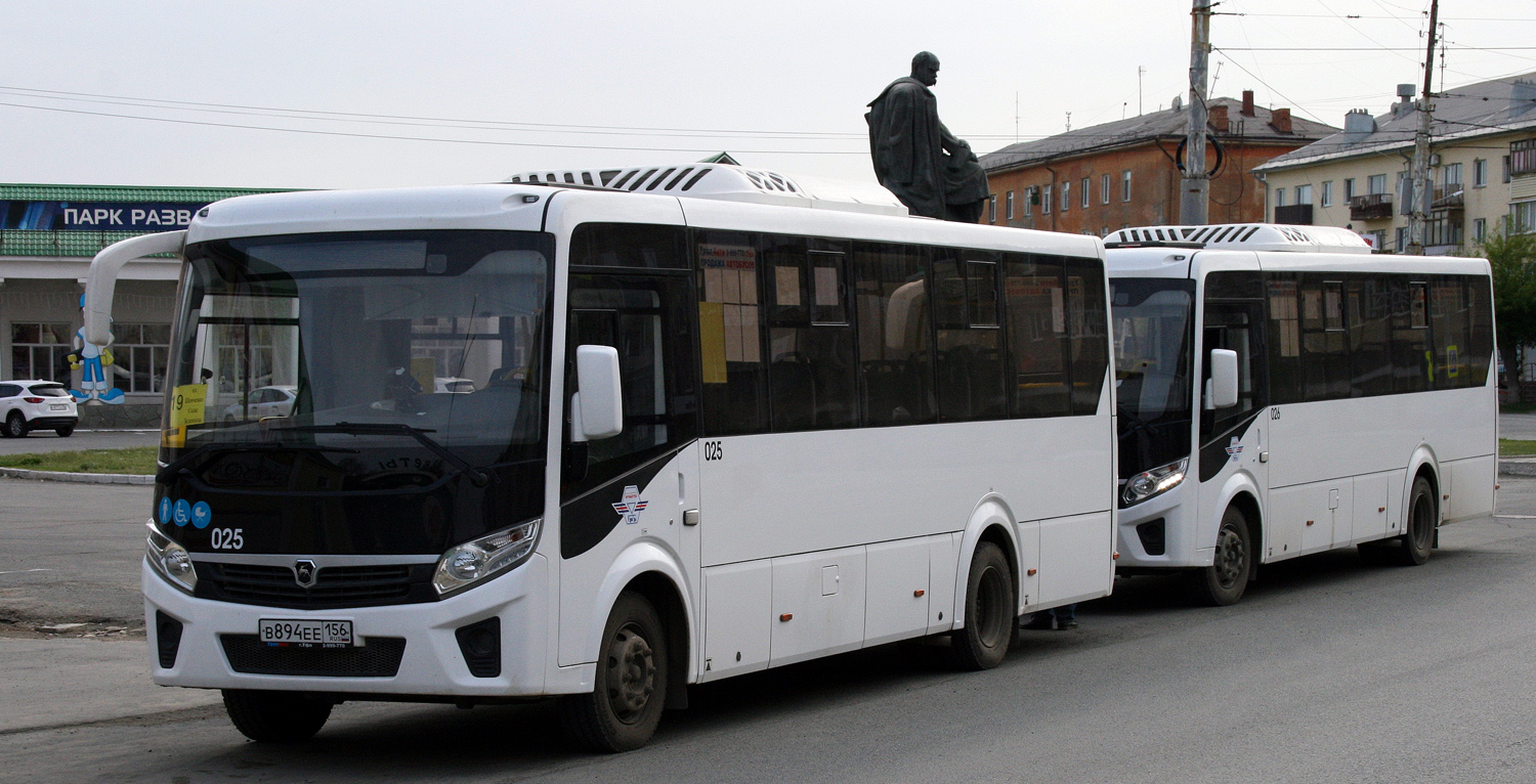 Orenburg region, PAZ-320415-04 "Vector Next" # 025