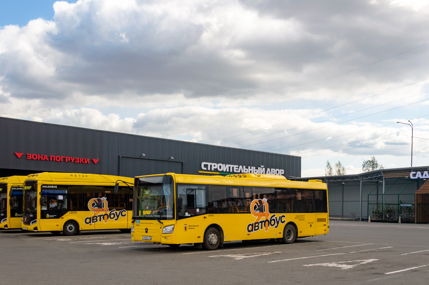 Ярославская область, ЛиАЗ-4292.60 (1-2-1) № 21062