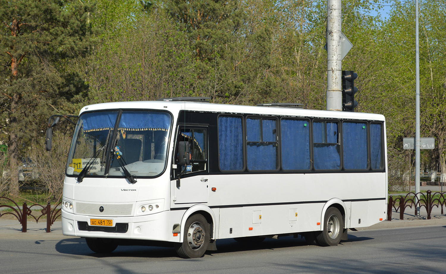 Тюменская область, ПАЗ-320412-05 "Вектор" № АС 481 72