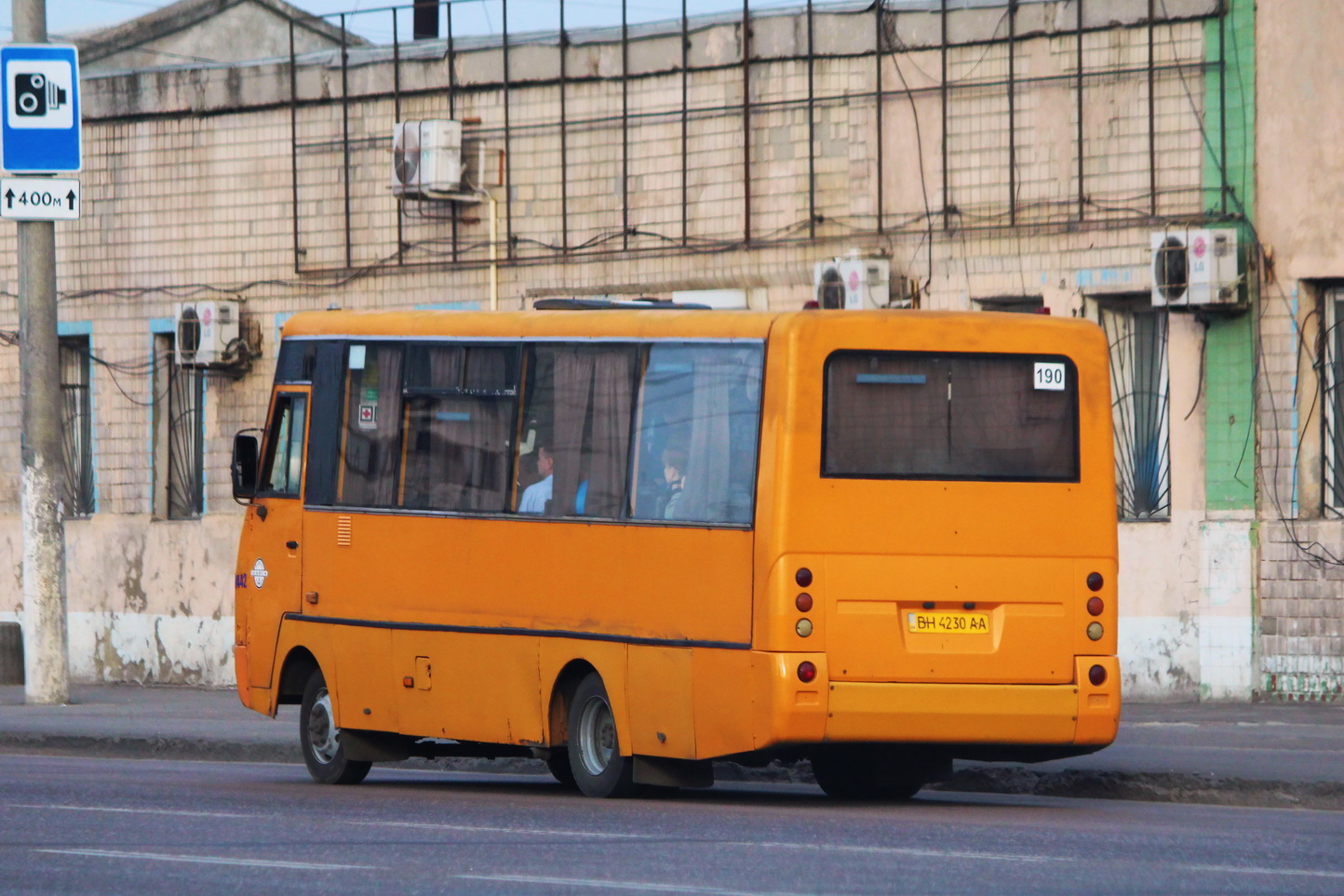 Одесская область, I-VAN A07A-30 № 1442