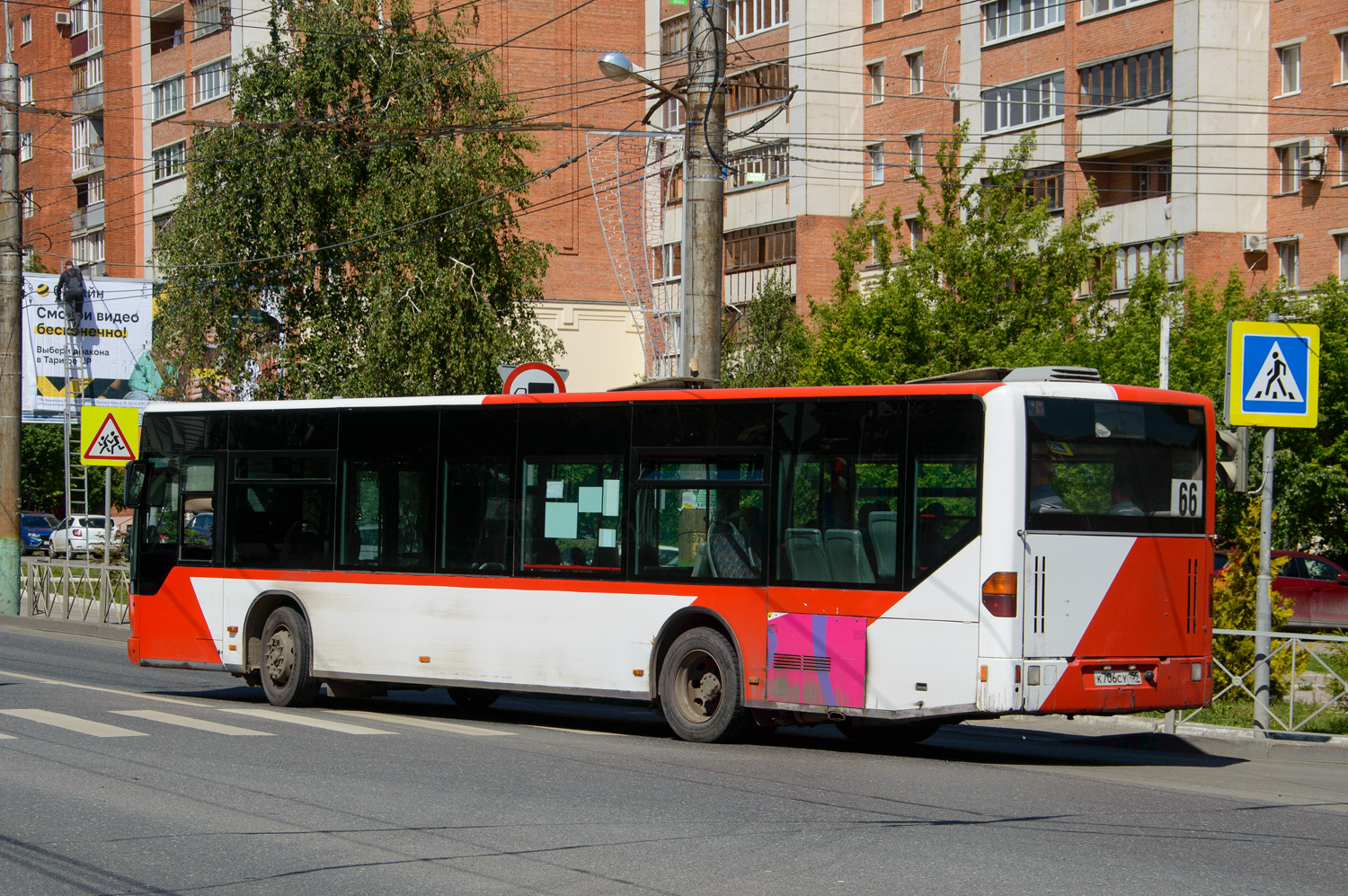 Пензенская область, Mercedes-Benz O530 Citaro № К 706 СУ 159