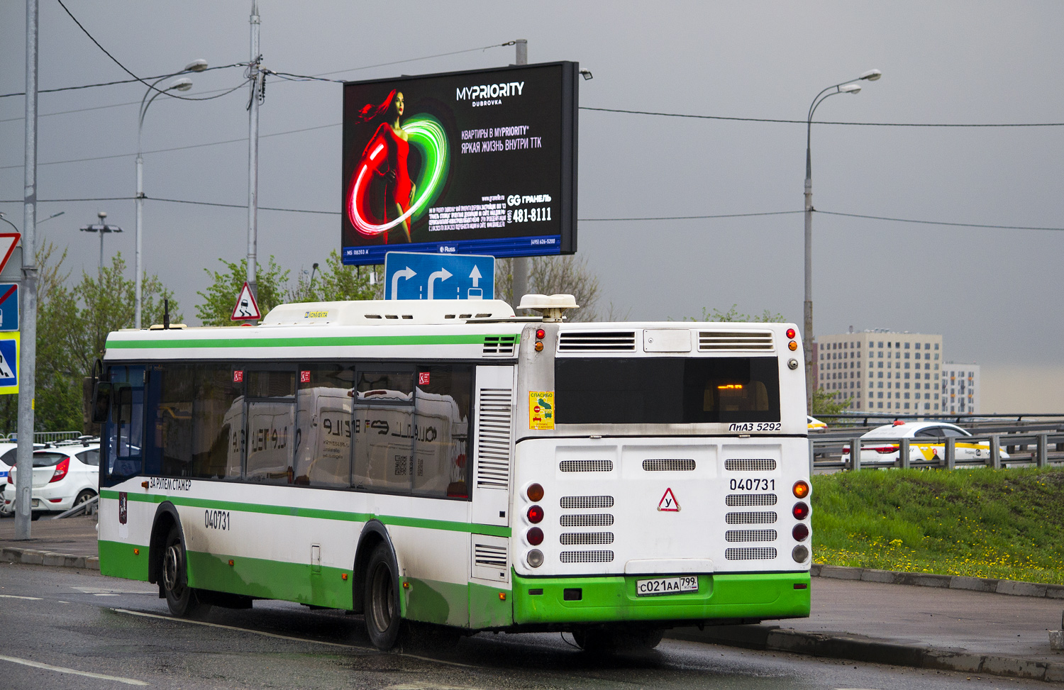 Moskau, LiAZ-5292.22-01 Nr. 040731