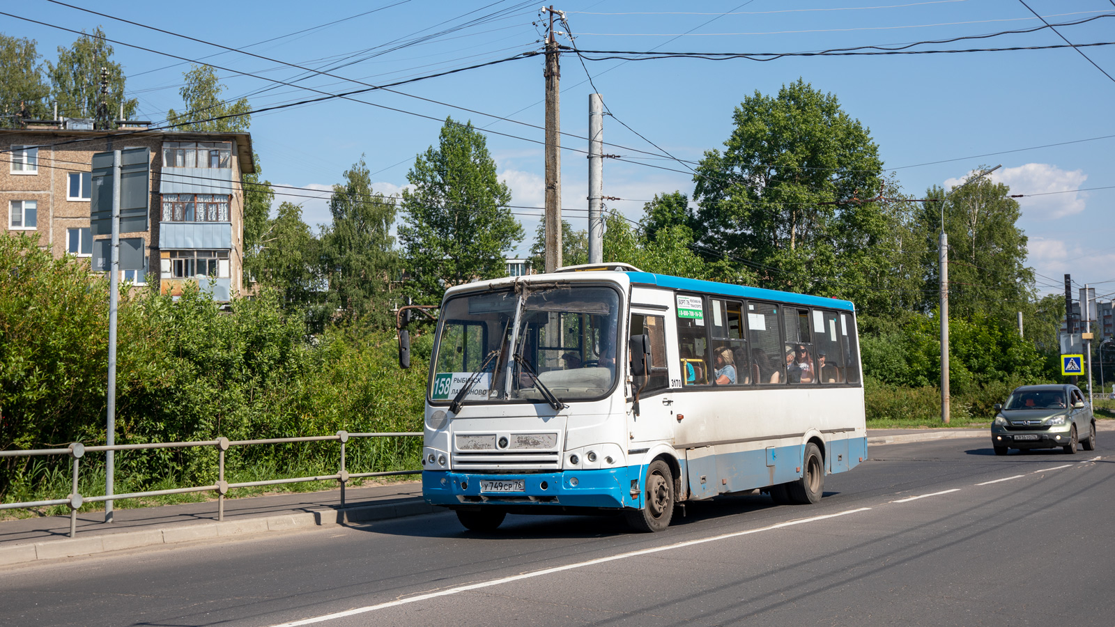 Ярославская область, ПАЗ-320412-04 № 509