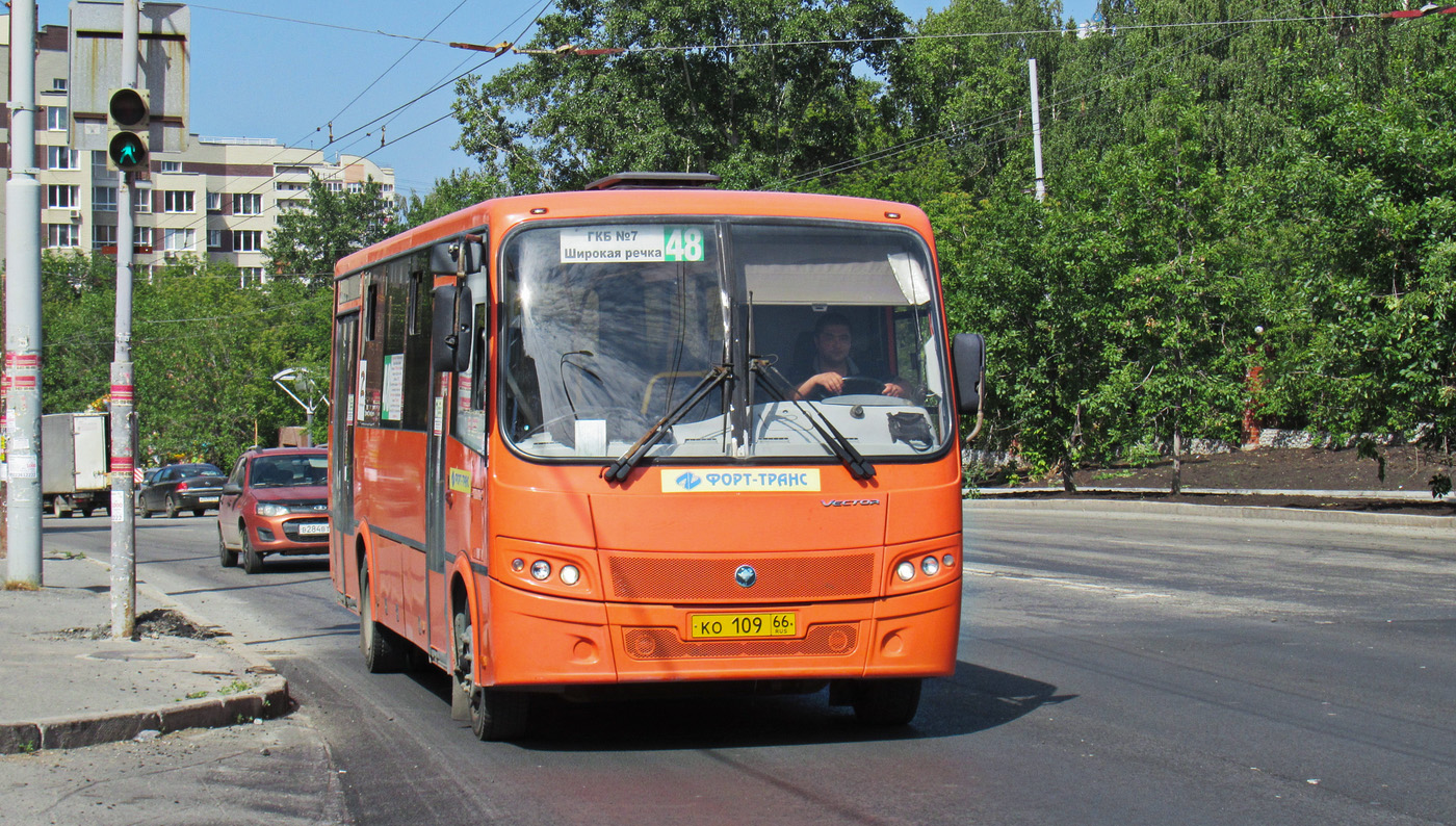 Свердловская область, ПАЗ-320414-04 "Вектор" (1-2) № КО 109 66