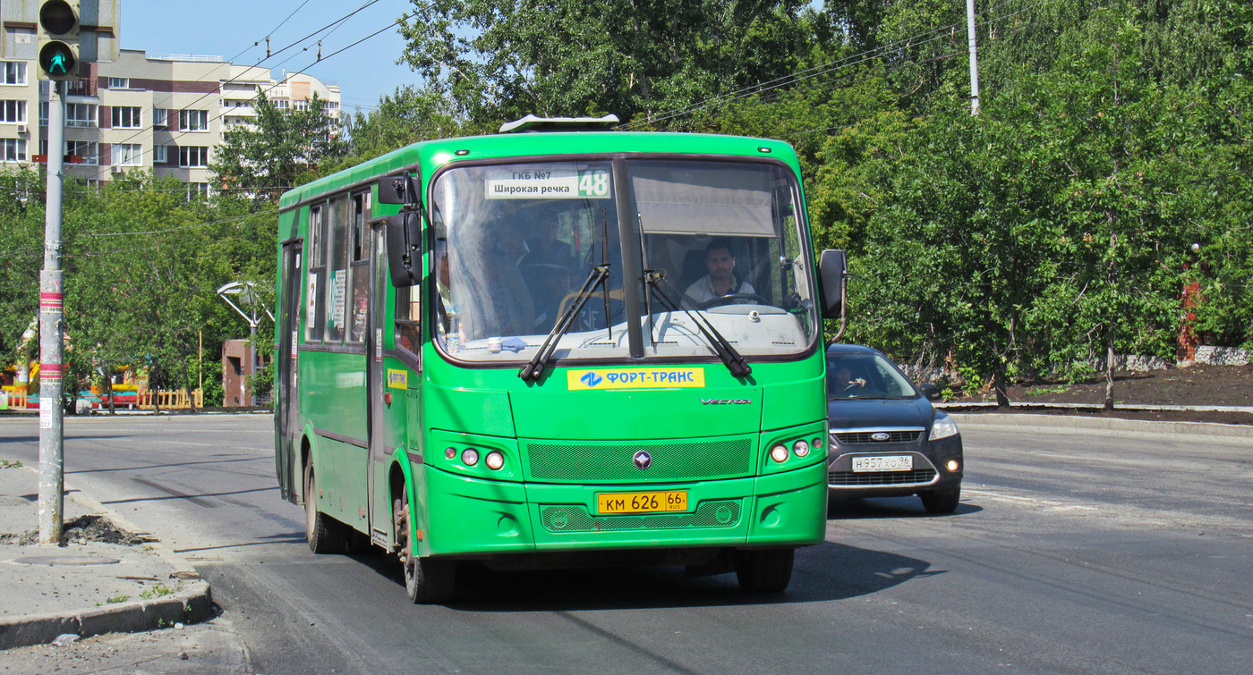 Свердловская область, ПАЗ-320414-05 "Вектор" (1-2) № КМ 626 66