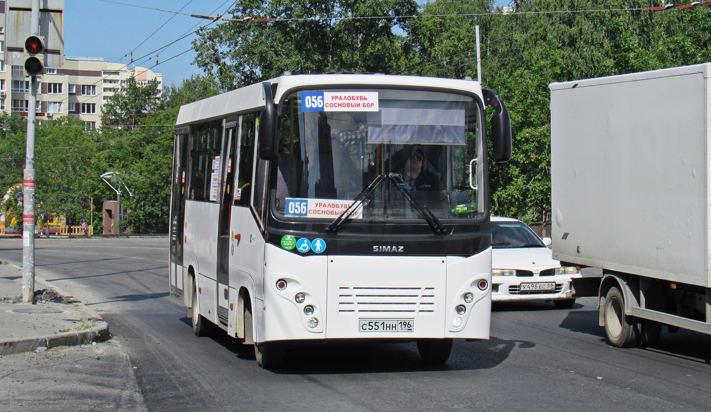 Свердловская область, СИМАЗ-2258 № С 551 НН 196