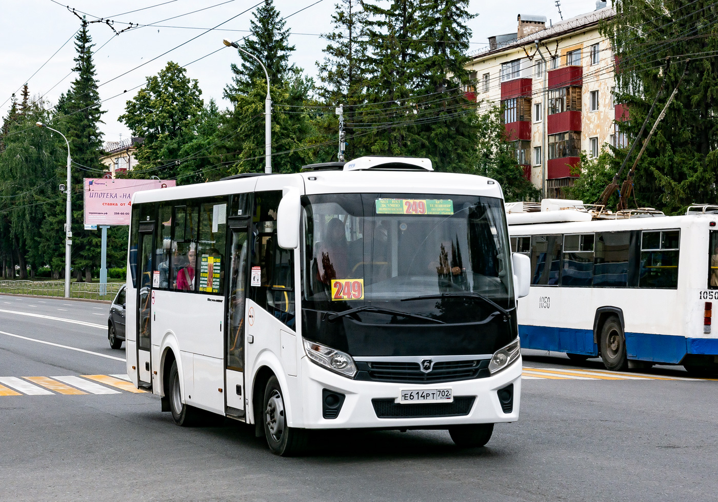 Башкортостан, ПАЗ-320405-04 "Vector Next" № Е 614 РТ 702