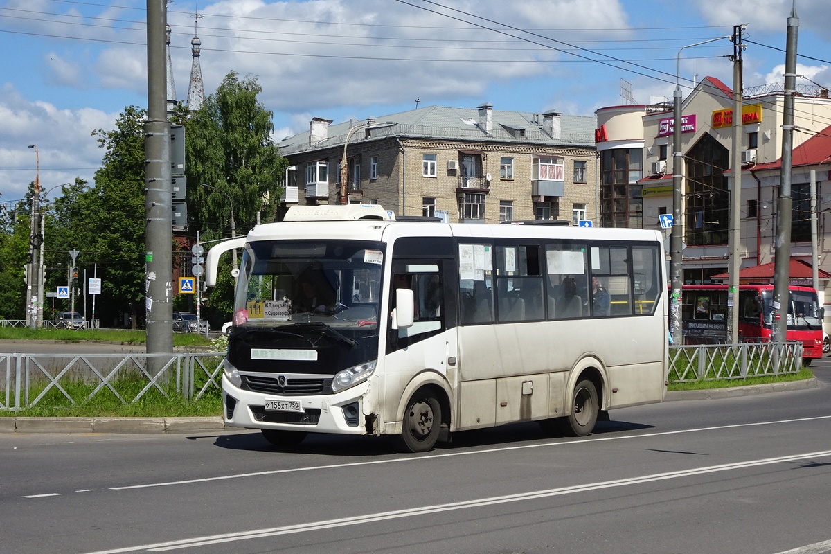 Ярославская область, ПАЗ-320435-04 "Vector Next" № 42