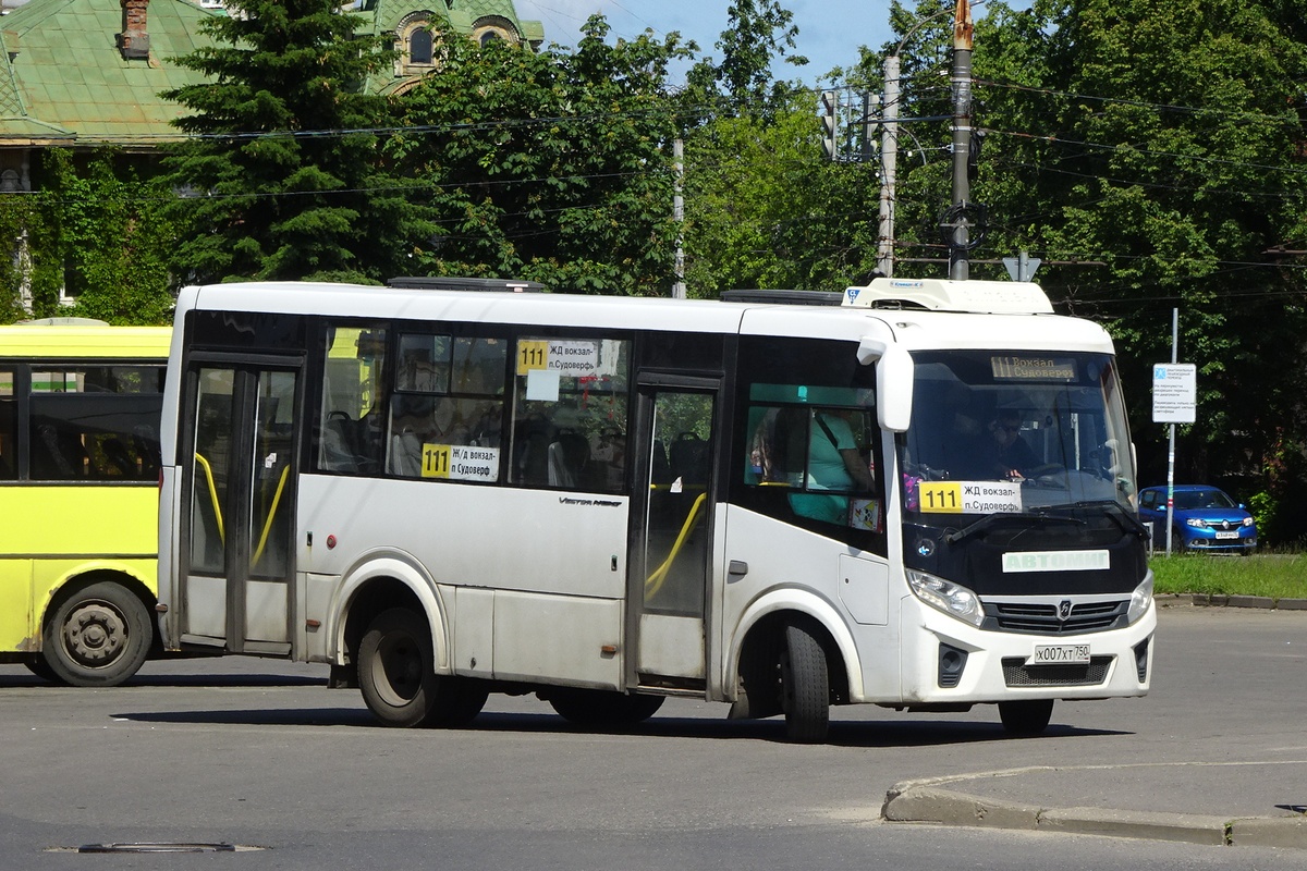 Ярославская область, ПАЗ-320435-04 "Vector Next" № 33