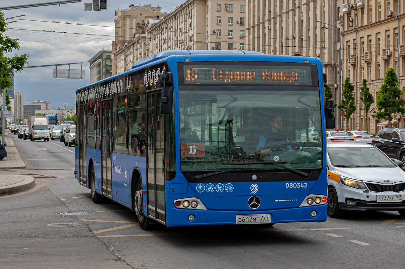 Москва, Mercedes-Benz Conecto II № 080342