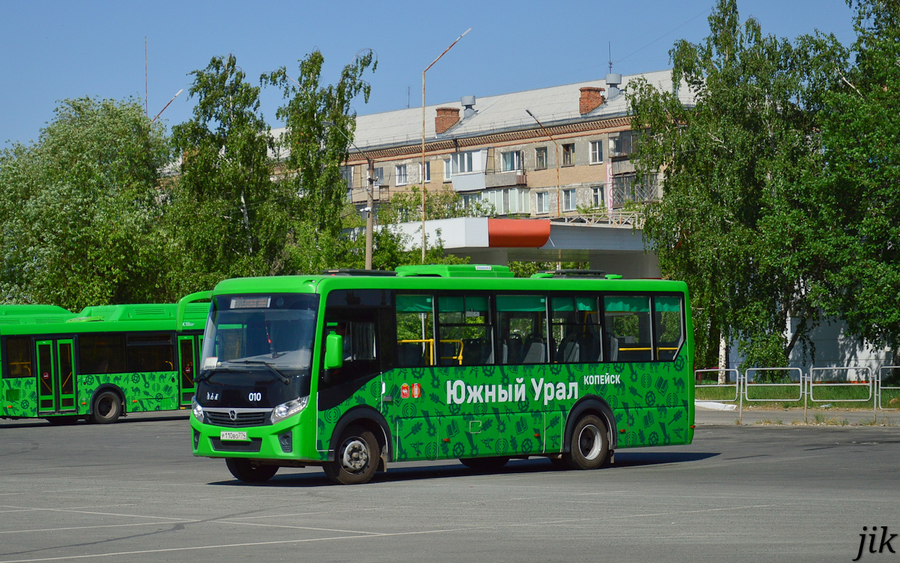 Челябинская область, ПАЗ-320415-04 "Vector Next" № 010