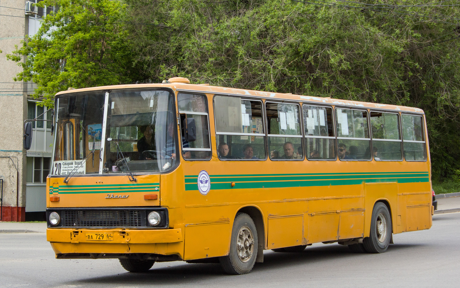 Саратаўская вобласць, Ikarus 260.50 № ВА 729 64