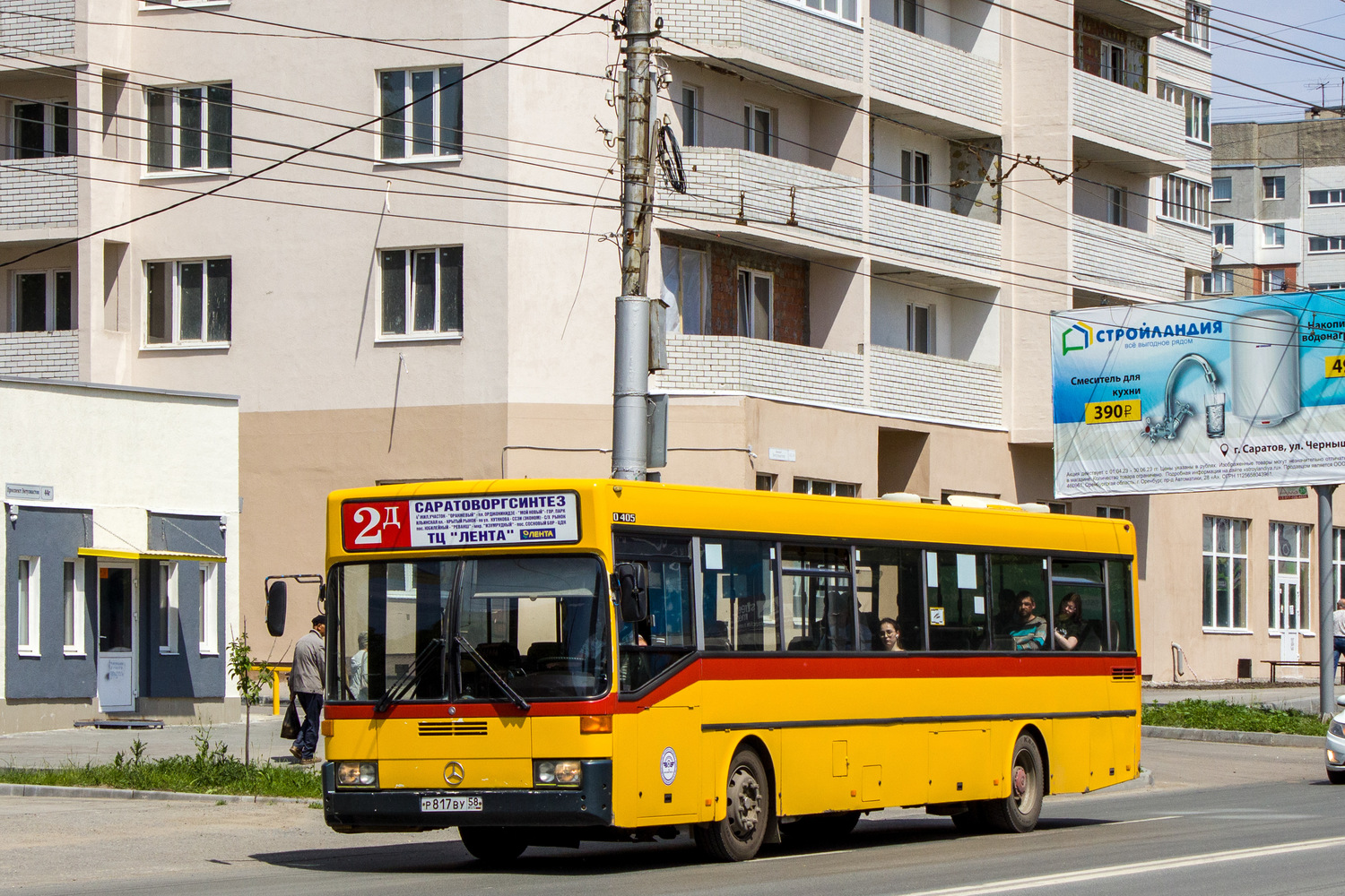 Саратовская область, Mercedes-Benz O405 № Р 817 ВУ 58