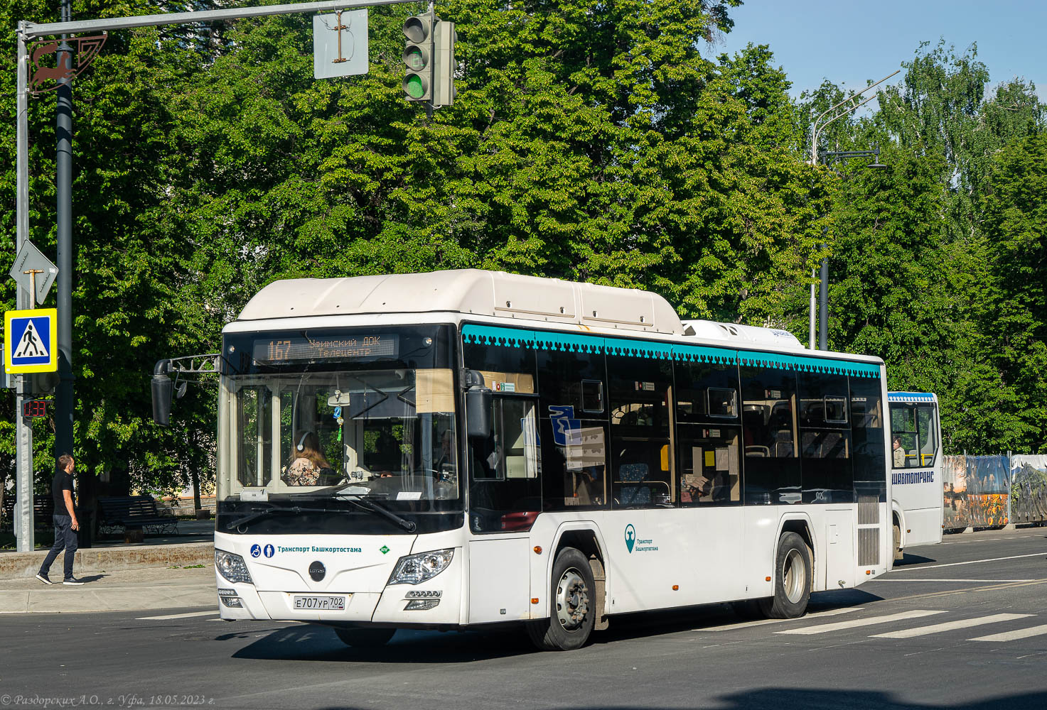 Башкортостан, Lotos-105C02 № Е 707 УР 702