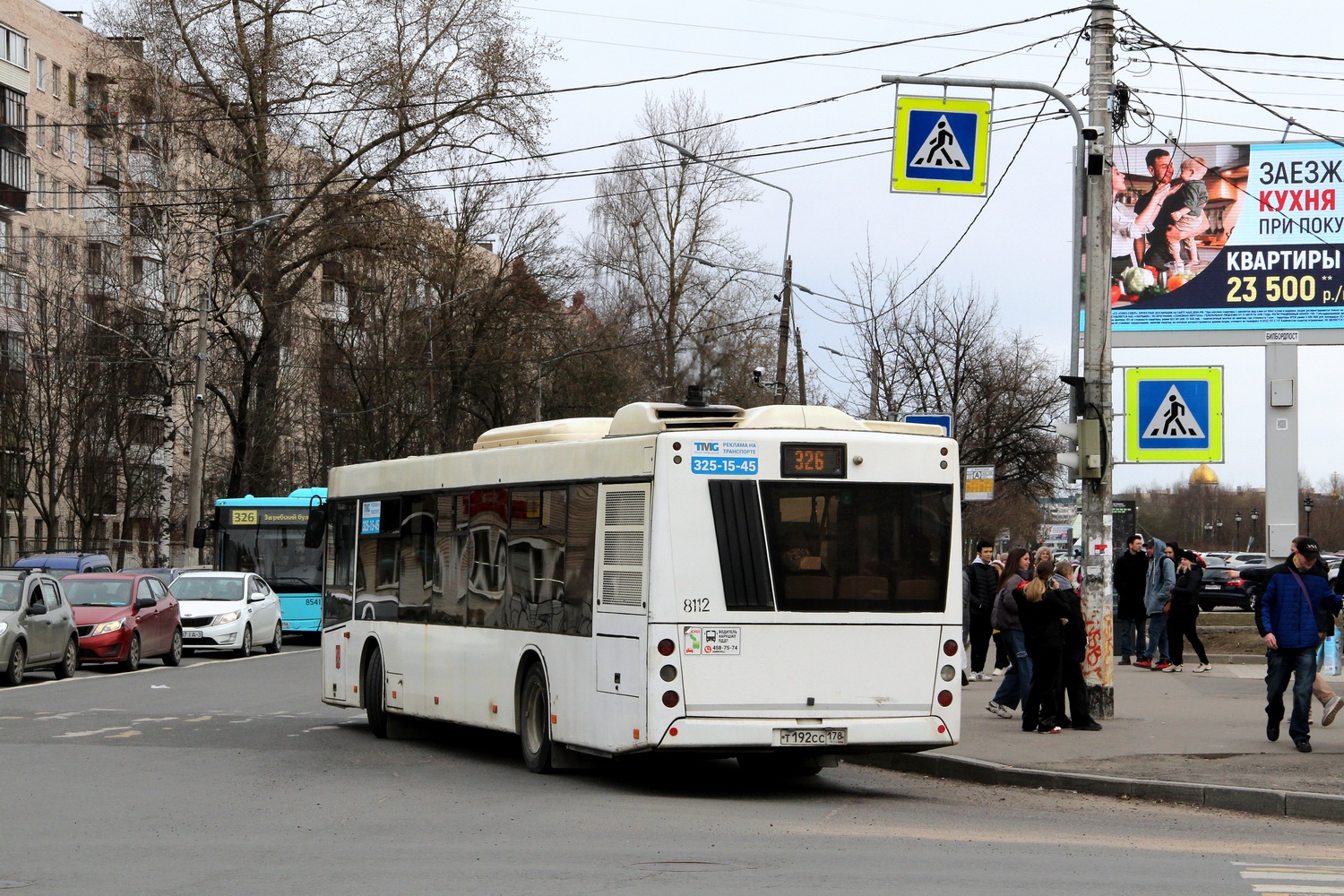 Санкт-Петербург, МАЗ-203.085 № 8112