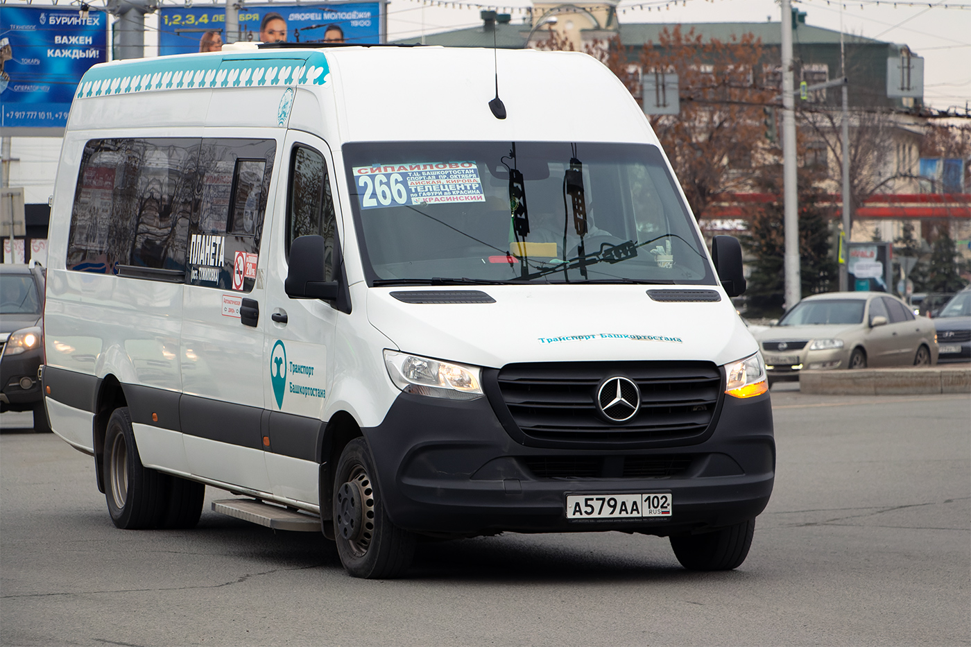 Башкортостан, Луидор-22360C (MB Sprinter) № А 579 АА 102