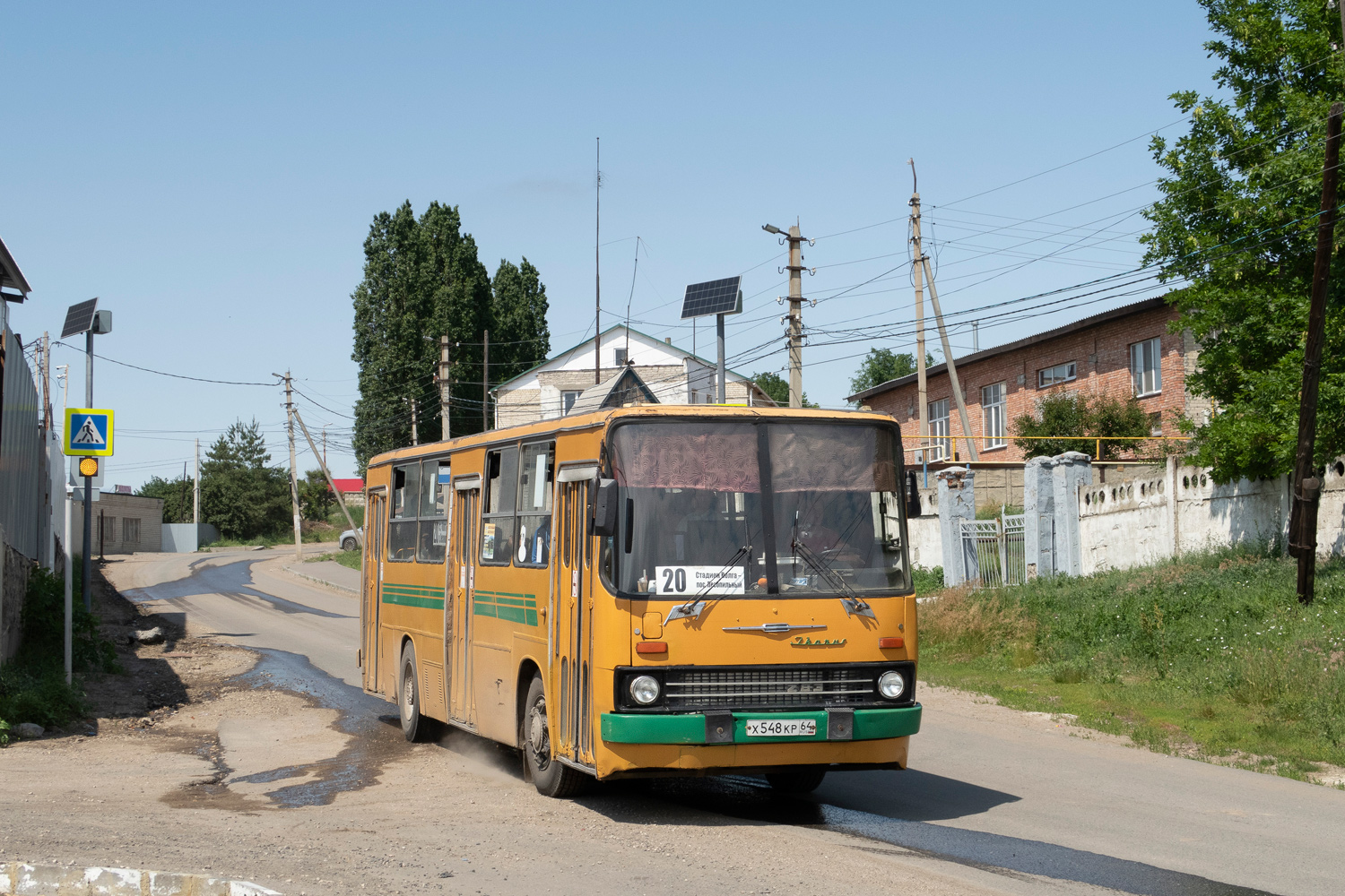 Саратовская область, Ikarus 260 (280) № Х 548 КР 64