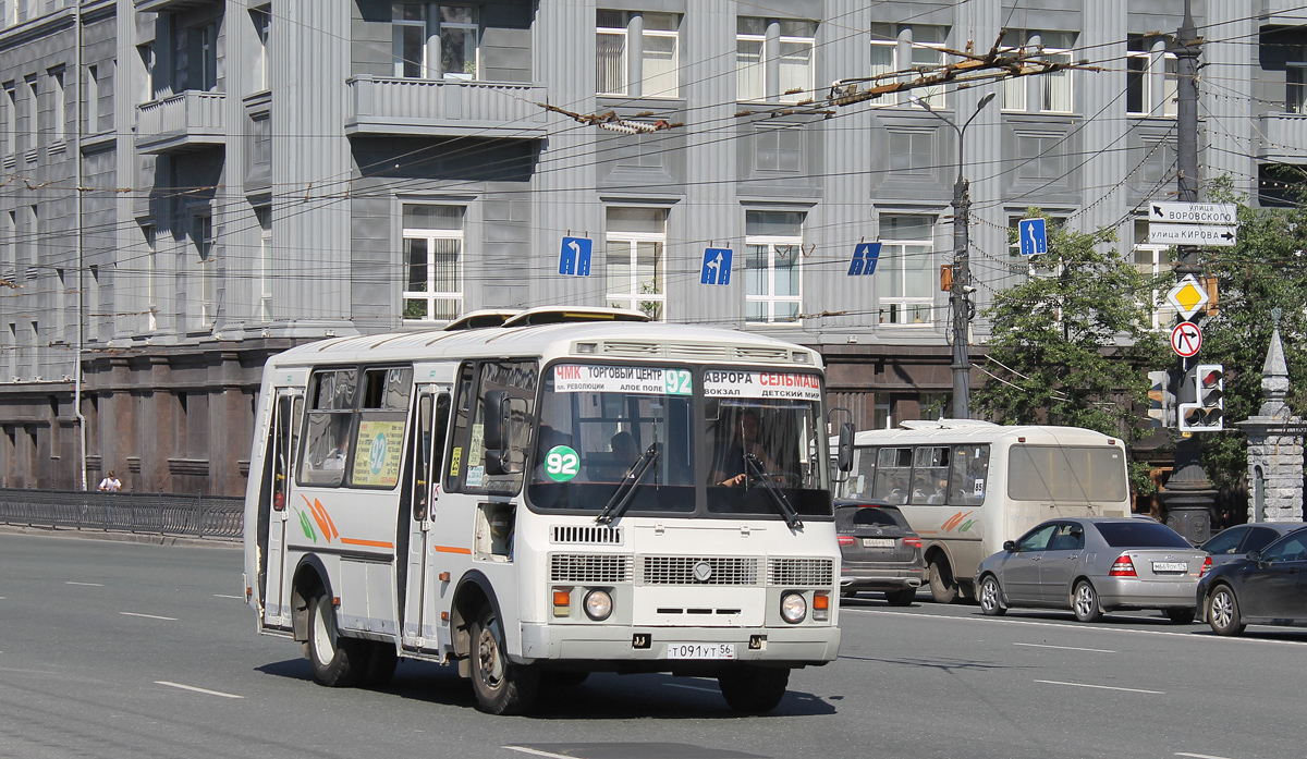 Челябинская область, ПАЗ-32054 № Т 091 УТ 56