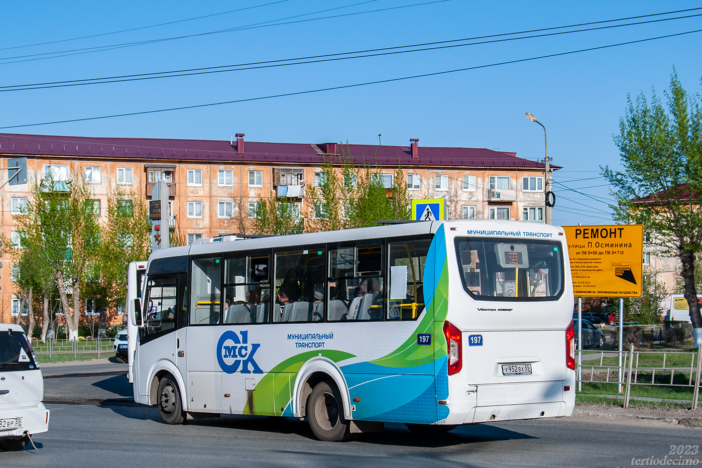 Omsk region, PAZ-320435-04 "Vector Next" № 197