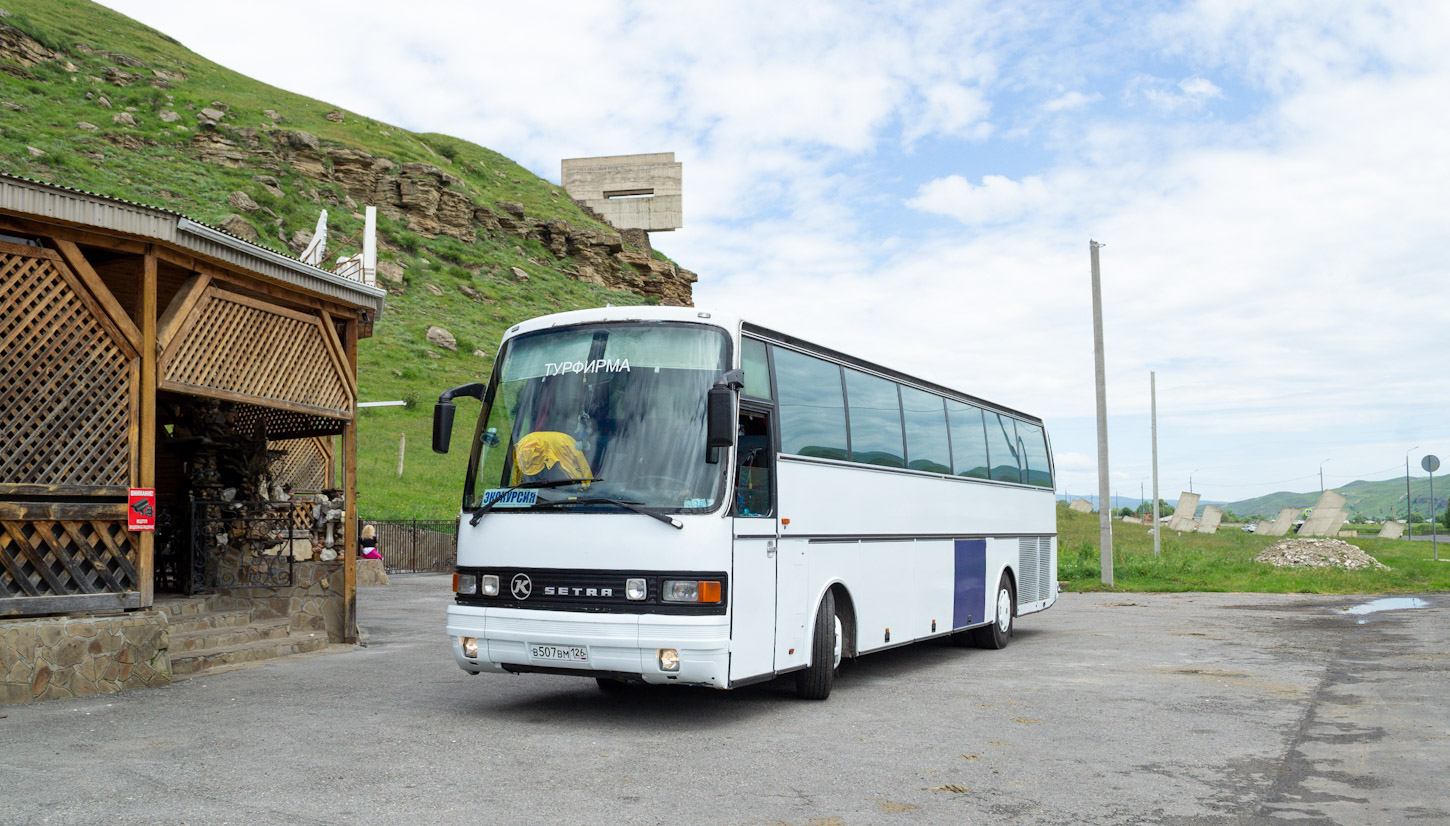 Ставропольский край, Setra S215HD № В 507 ВМ 126