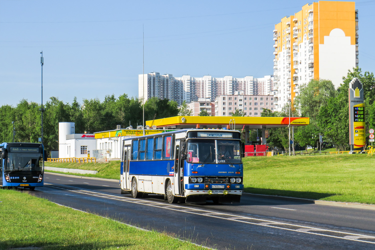 Москва, Ikarus 263.10 № Н 783 ЕО 799