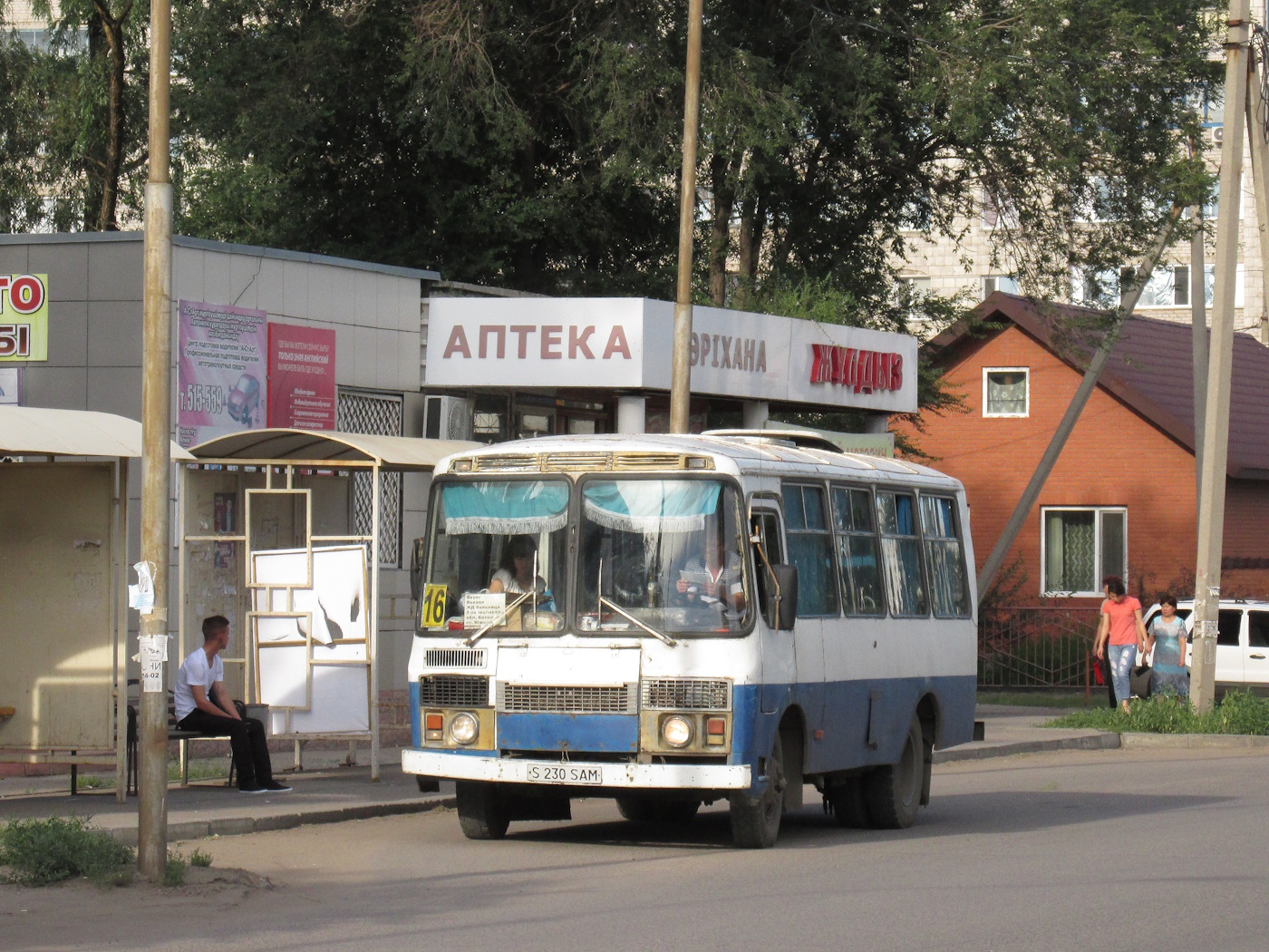 Павлодарская область, ПАЗ-3205 (00) № S 230 SAM